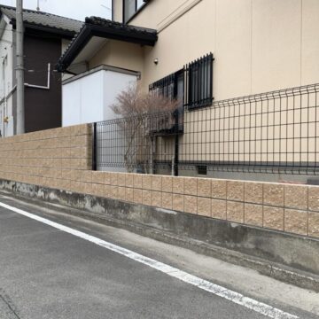 境界ブロック改修工事　完成